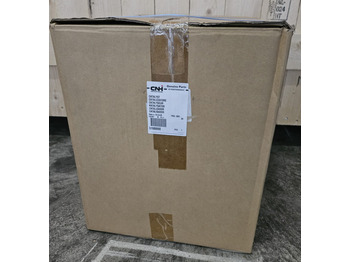 Nauja Katalizatorius - Statybinė technika Case 51588890: foto 2