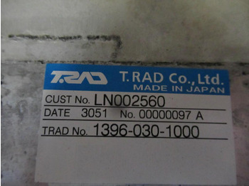 Nauja Tarpinis aušintuvas - Statybinė technika Case LN002560: foto 5