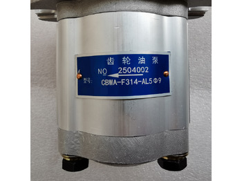 Nauja Hidraulinis siurblys - Ratinis krautuvas QINGDAO PROMISING Hydraulic Pump CBWA-F314-AL5Φ9: foto 2