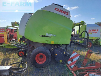 Stačiakampių ryšulių presas CLAAS