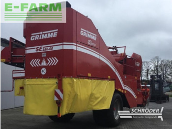 Bulvių kombainas Grimme se 150-60: foto 5