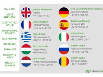 Srutovežis Zunhammer mke 14 pu tandem eco - verfügbar ab 3. quartal 2023!: foto 2