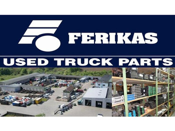 Valdymo blokas - Sunkvežimis Renault lane chase camera: foto 2 Valdymo blokas - Sunkvežimis Renault lane chase camera: foto 2