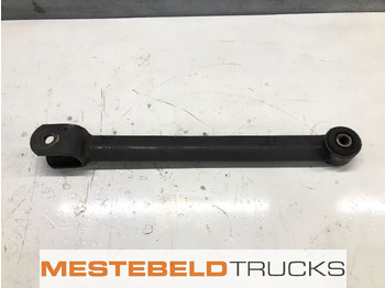 Rėmas/ Važiuoklė DAF