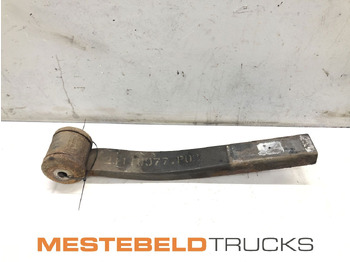 Rėmas/ Važiuoklė VOLVO