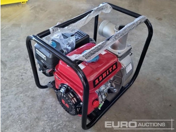 Vandens siurblys ASHITA POWER