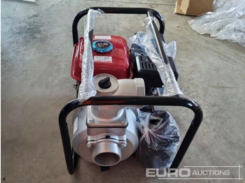 Vandens siurblys Unused Ashita LBHP20: foto 5