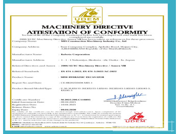 Mini ekskavatorius KUBOTA