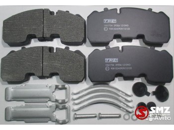 Diskinės stabdžių kaladėlės