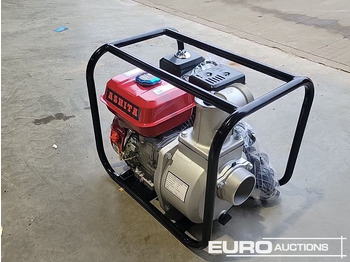 Vandens siurblys ASHITA POWER