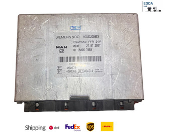 Valdymo blokas SIEMENS