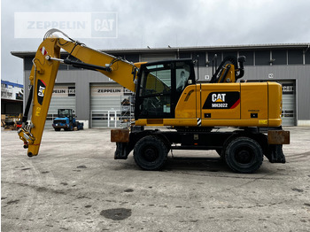 Ekskavatorius su ilga strėle CATERPILLAR MH3022