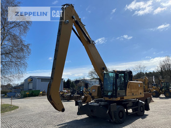 Ekskavatorius su ilga strėle CATERPILLAR MH3024