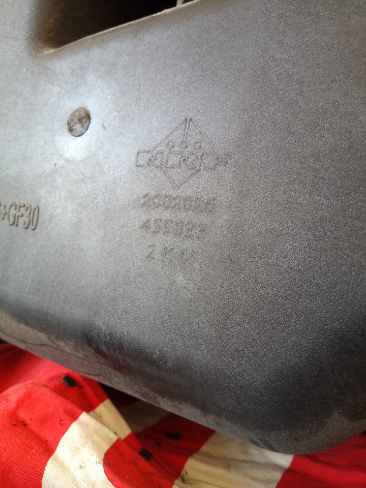 DAF XF106 - Išsiplėtimo bakelis: foto 5 DAF XF106 - Išsiplėtimo bakelis: foto 5