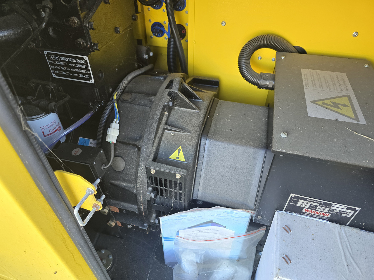 PRAMAST VG-R30 - Elektrinis generatorius: foto 5 PRAMAST VG-R30 - Elektrinis generatorius: foto 5