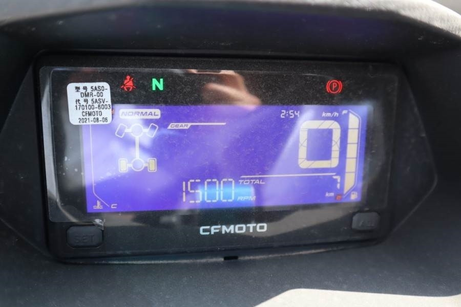 CFMoto UFORCE 600 Valid Inspection, *Guarantee! Dutch Reg - Keturratis: foto 5 CFMoto UFORCE 600 Valid Inspection, *Guarantee! Dutch Reg - Keturratis: foto 5