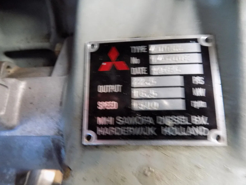 Mitsubishi aggregaat 20 kva - Elektrinis generatorius: foto 4 Mitsubishi aggregaat 20 kva - Elektrinis generatorius: foto 4