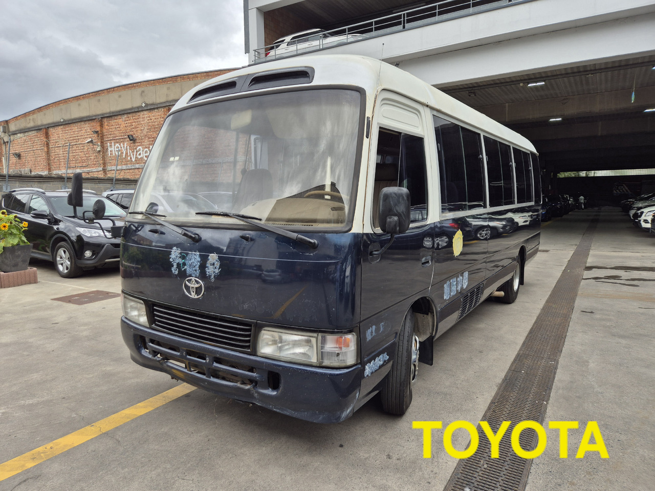 TOYOTA Coaster ... 30 places .. climatisé ....BELGIQUE - Mikroautobusas, Keleivinis furgonas: foto 1 TOYOTA Coaster ... 30 places .. climatisé ....BELGIQUE - Mikroautobusas, Keleivinis furgonas: foto 1