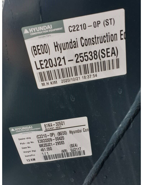 Hyundai Excavator digging bucket 140, 61K4-30501 - Kaušas - Statybinė technika: foto 4 Hyundai Excavator digging bucket 140, 61K4-30501 - Kaušas - Statybinė technika: foto 4