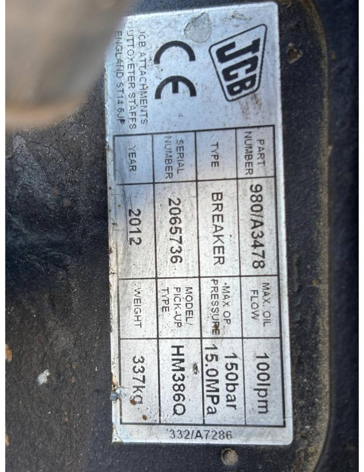 Ekskavatorius-krautuvas CAT 432F2: foto 17