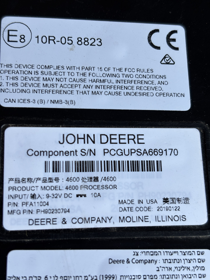 John Deere - sterownik moduł ECU PFA11004 - Valdymo blokas - Žemės ūkio technika: foto 2 John Deere - sterownik moduł ECU PFA11004 - Valdymo blokas - Žemės ūkio technika: foto 2