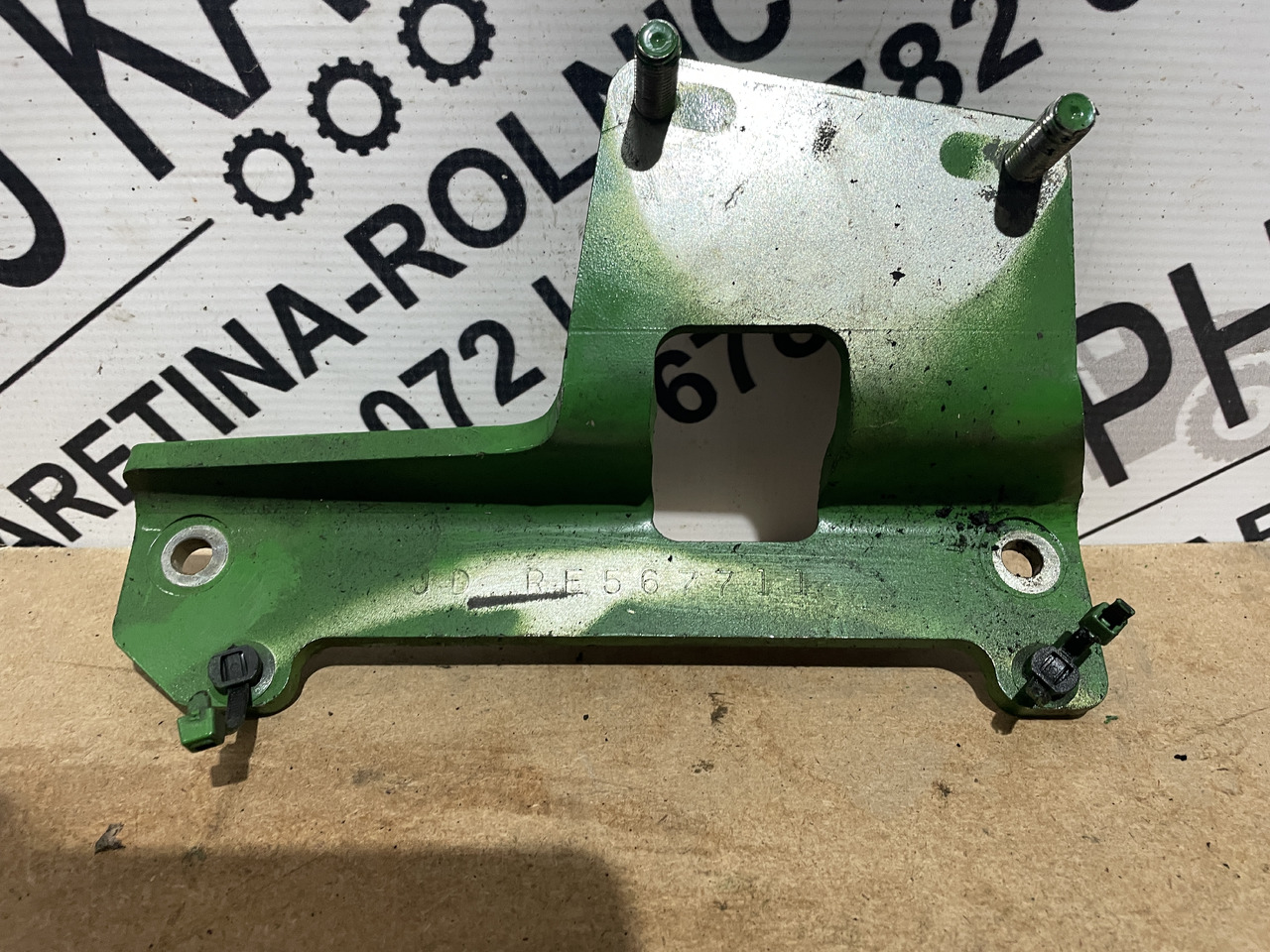 John Deere - uchwyt filtra paliwa RE567711 - Kuro filtras - Žemės ūkio technika: foto 1 John Deere - uchwyt filtra paliwa RE567711 - Kuro filtras - Žemės ūkio technika: foto 1