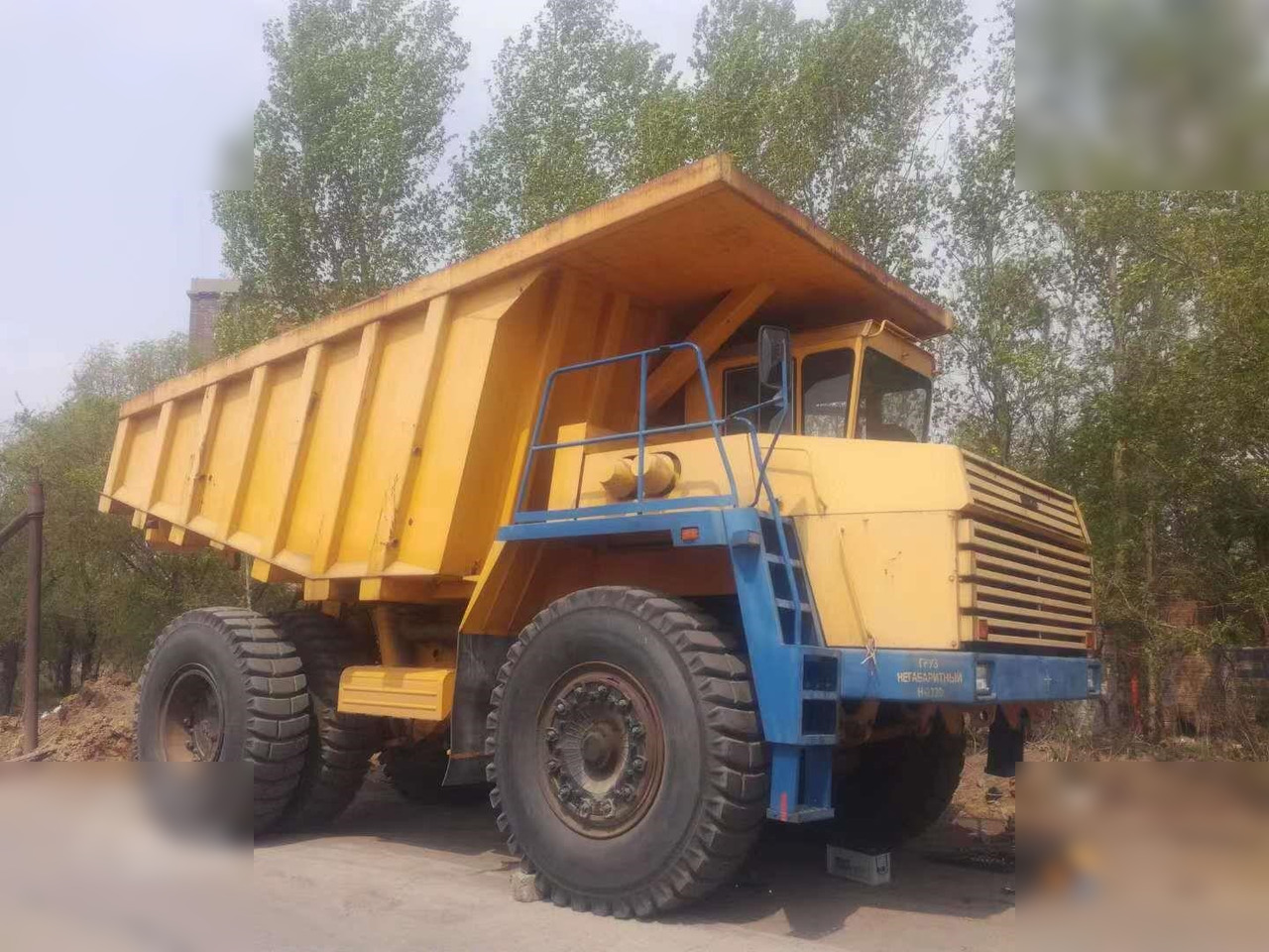 2000 BELAZ 75473 - Karjerinis savivartis: foto 2 2000 BELAZ 75473 - Karjerinis savivartis: foto 2