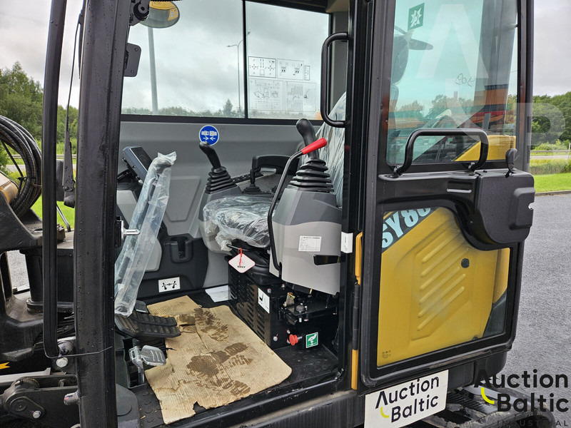 Sany SY80U - Vikšrinis ekskavatorius: foto 5 Sany SY80U - Vikšrinis ekskavatorius: foto 5