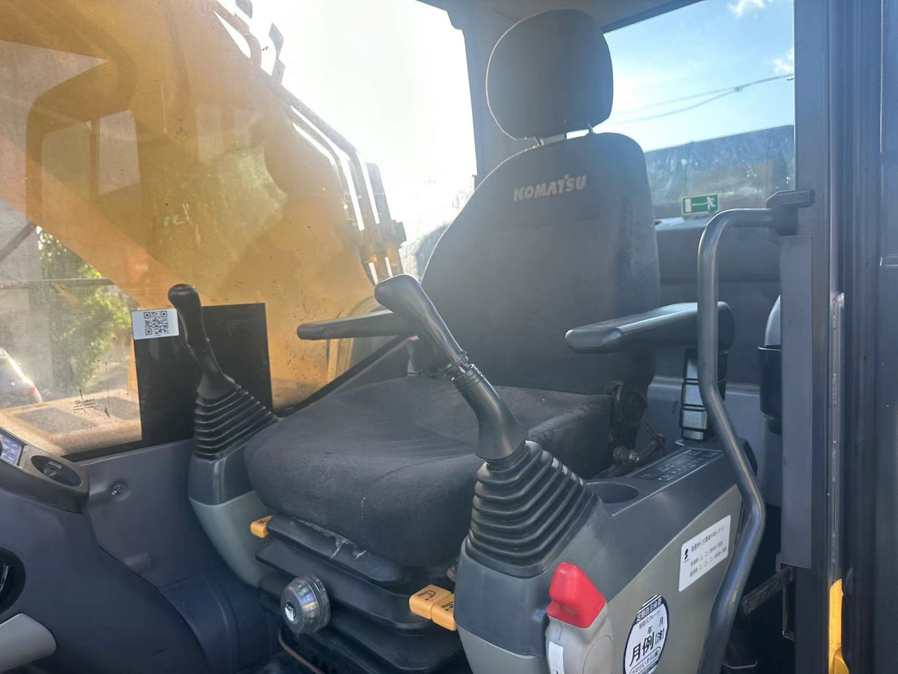 KOMATSU PC460LC-8 - Vikšrinis ekskavatorius: foto 5 KOMATSU PC460LC-8 - Vikšrinis ekskavatorius: foto 5