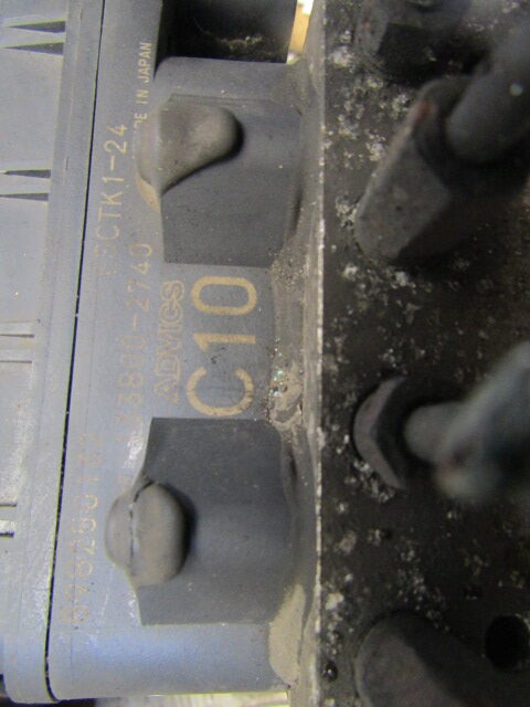 ISUZU N75 150 EURO 6 ABS PUMP/ECU P/NO 8974849300 - Valdymo blokas - Sunkvežimis: foto 3 ISUZU N75 150 EURO 6 ABS PUMP/ECU P/NO 8974849300 - Valdymo blokas - Sunkvežimis: foto 3