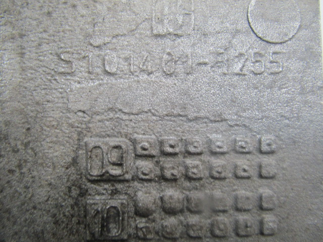 MAN TGM 340 DO836 FLYWHEEL BELLHOUSING P/NO 51-01461-3255 - Variklis ir dalys - Sunkvežimis: foto 2 MAN TGM 340 DO836 FLYWHEEL BELLHOUSING P/NO 51-01461-3255 - Variklis ir dalys - Sunkvežimis: foto 2