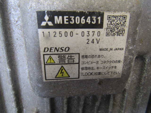 MITSUBISHI 6M60 ENGINE ECU P/NO 306448 / ME306431 - Valdymo blokas - Sunkvežimis: foto 2 MITSUBISHI 6M60 ENGINE ECU P/NO 306448 / ME306431 - Valdymo blokas - Sunkvežimis: foto 2