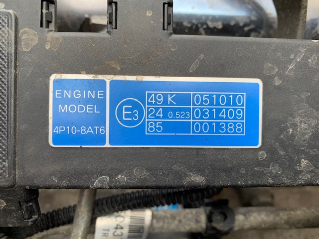 MITSUBISHI FUSO 7.5T 2012 BREAKING FOR SPARES - Sunkvežimis: foto 2 MITSUBISHI FUSO 7.5T 2012 BREAKING FOR SPARES - Sunkvežimis: foto 2