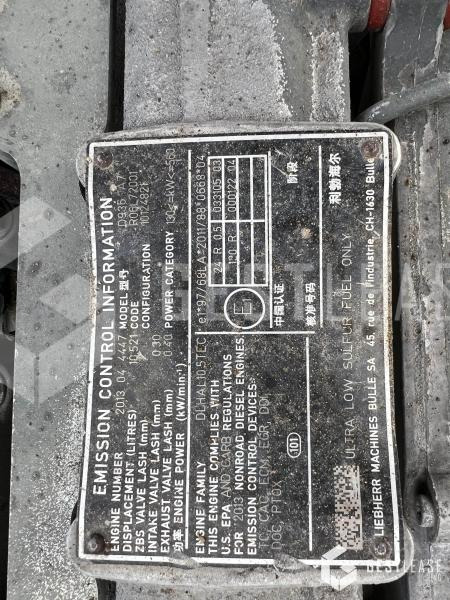 Vikšrinis ekskavatorius Liebherr R946LC: foto 16