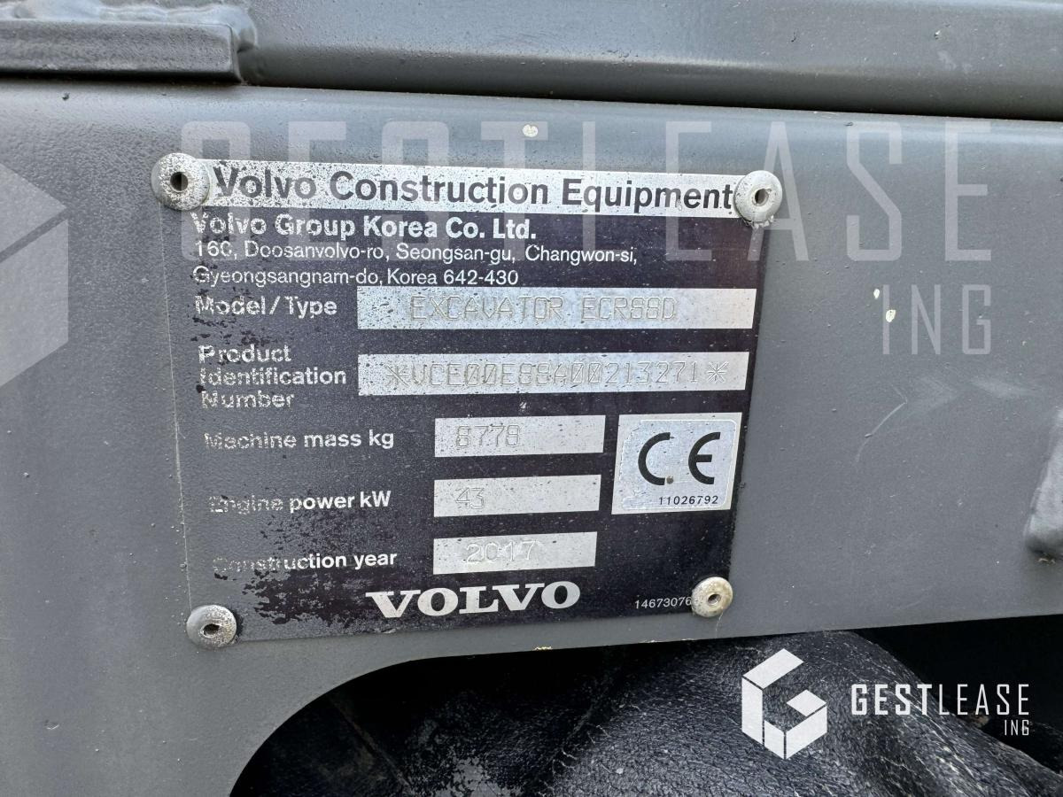 Volvo ECR88D - Vikšrinis ekskavatorius: foto 5 Volvo ECR88D - Vikšrinis ekskavatorius: foto 5
