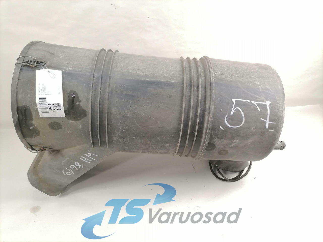 MAN Air filter housing 81084006032 - Oro įsiurbimo sistema - Sunkvežimis: foto 2 MAN Air filter housing 81084006032 - Oro įsiurbimo sistema - Sunkvežimis: foto 2