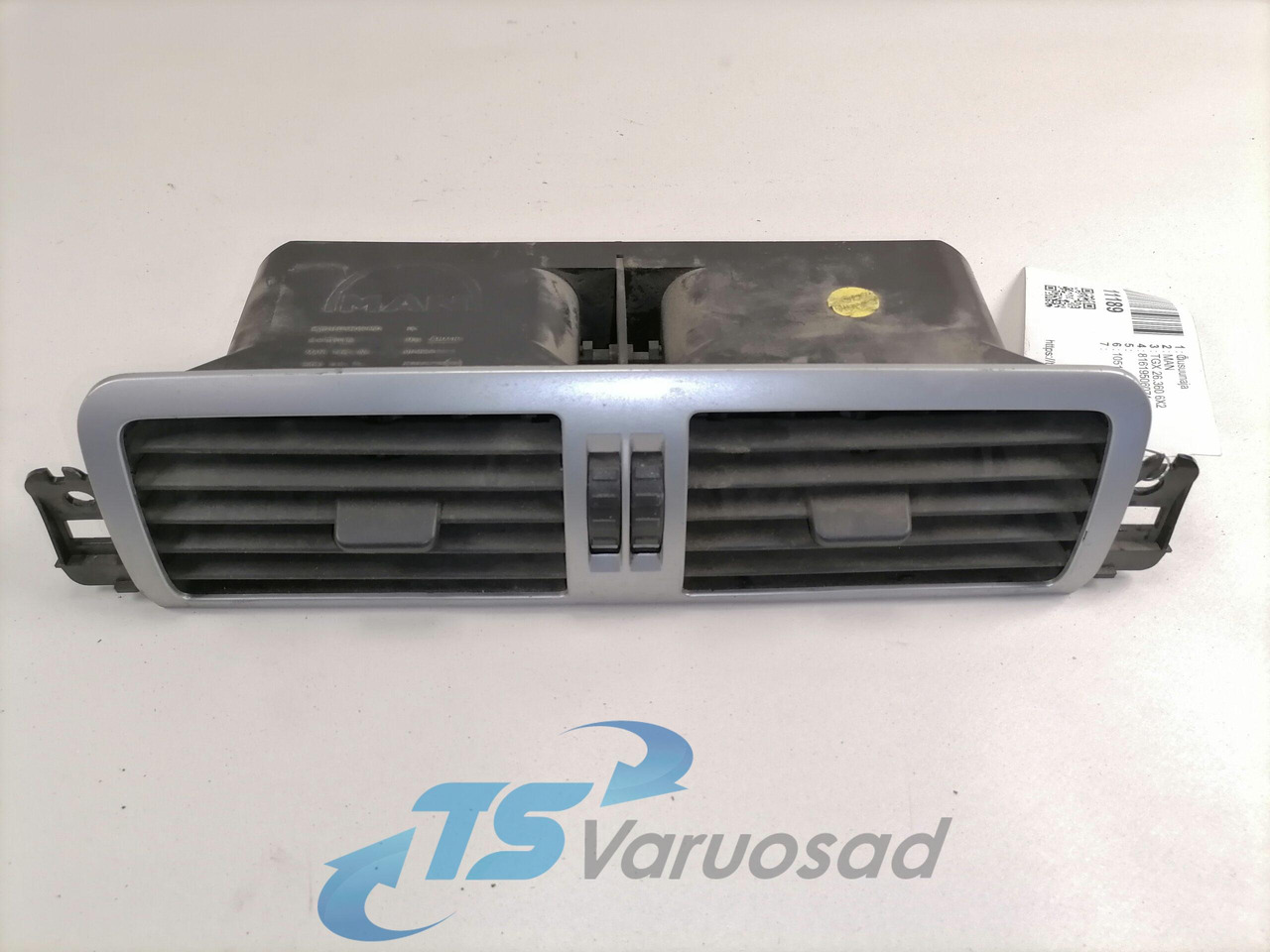 MAN Õhusuunaja 81619506071 - Universali dalis - Sunkvežimis: foto 3 MAN Õhusuunaja 81619506071 - Universali dalis - Sunkvežimis: foto 3