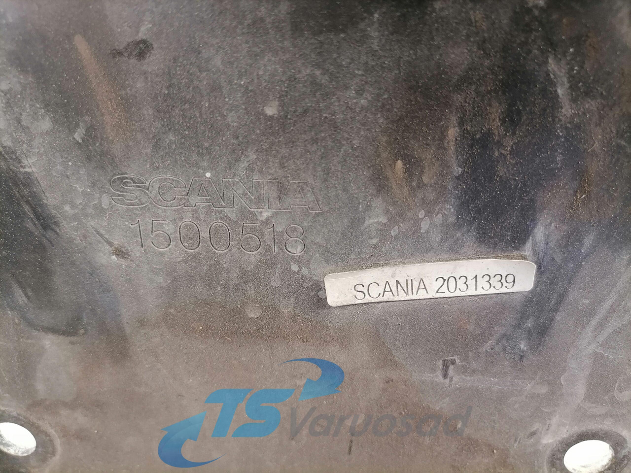 Scania Lisasoojendi kandur 2195325 - Šildymas/ Ventiliacija - Sunkvežimis: foto 4 Scania Lisasoojendi kandur 2195325 - Šildymas/ Ventiliacija - Sunkvežimis: foto 4