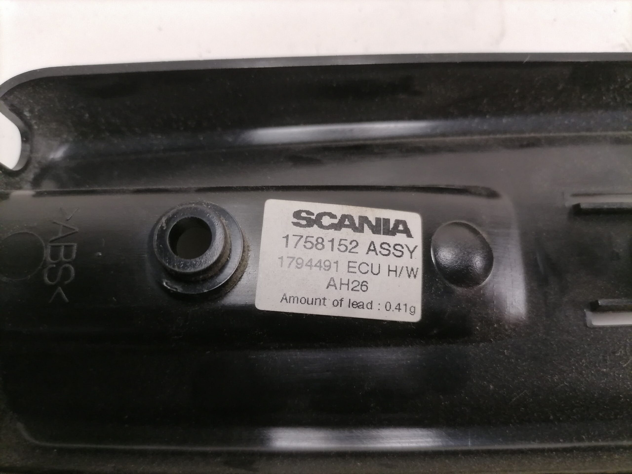 Scania Switch, heater 2277970 - Šildymas/ Ventiliacija - Sunkvežimis: foto 3 Scania Switch, heater 2277970 - Šildymas/ Ventiliacija - Sunkvežimis: foto 3