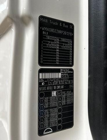 MAN TGM18.250 - Autocisterna: foto 4 MAN TGM18.250 - Autocisterna: foto 4