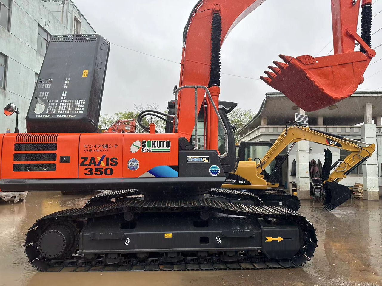 HITACHI ZX350-3G ZAXIS 350 - Vikšrinis ekskavatorius: foto 4 HITACHI ZX350-3G ZAXIS 350 - Vikšrinis ekskavatorius: foto 4