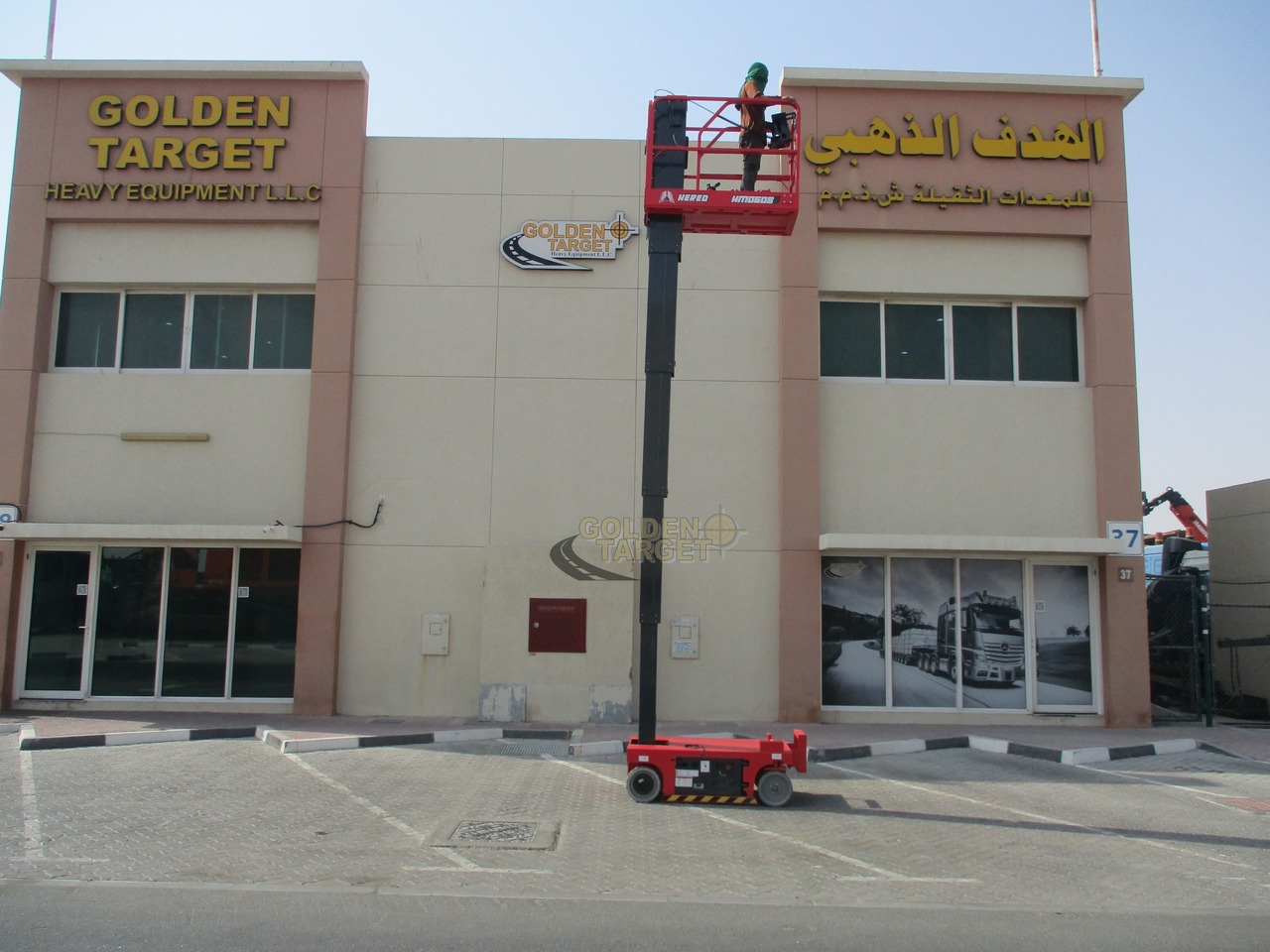 Nauja Žirklinis keltuvas Hered HM0608E Vertical Mast Lift: foto 9