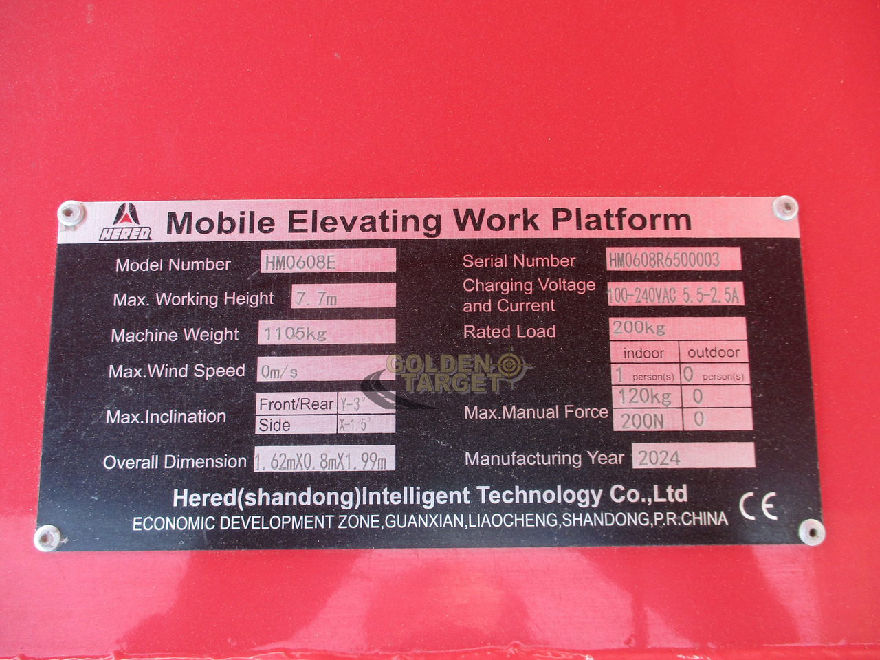 Nauja Žirklinis keltuvas Hered HM0608E Vertical Mast Lift: foto 12