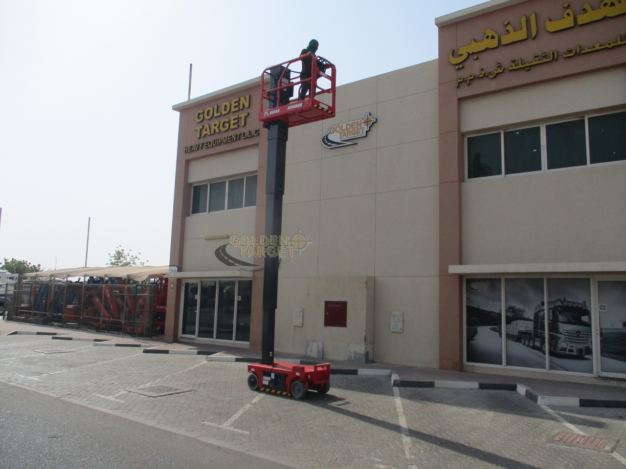 Nauja Žirklinis keltuvas Hered HM0608E Vertical Mast Lift: foto 8