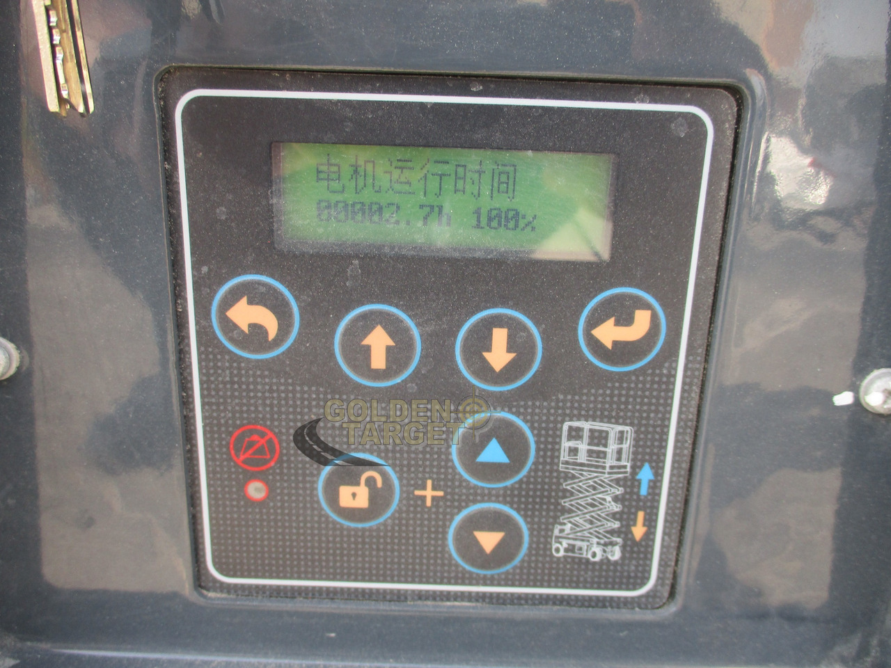 Nauja Žirklinis keltuvas Hered HM0608E Vertical Mast Lift: foto 11