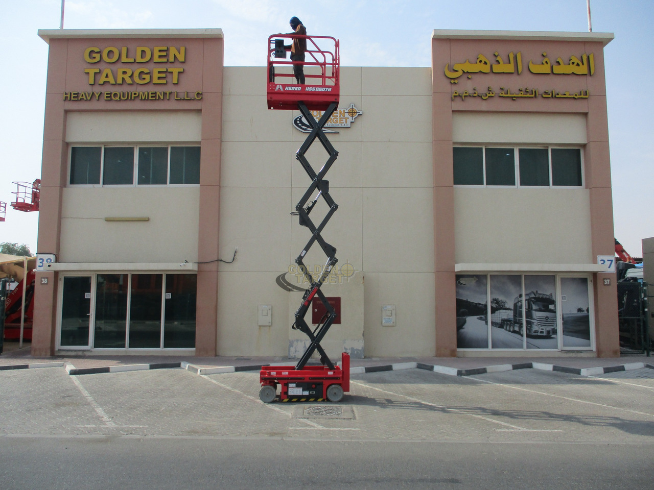 Nauja Žirklinis keltuvas Hered HSS0607H Hydraulic Scissor Lift: foto 9