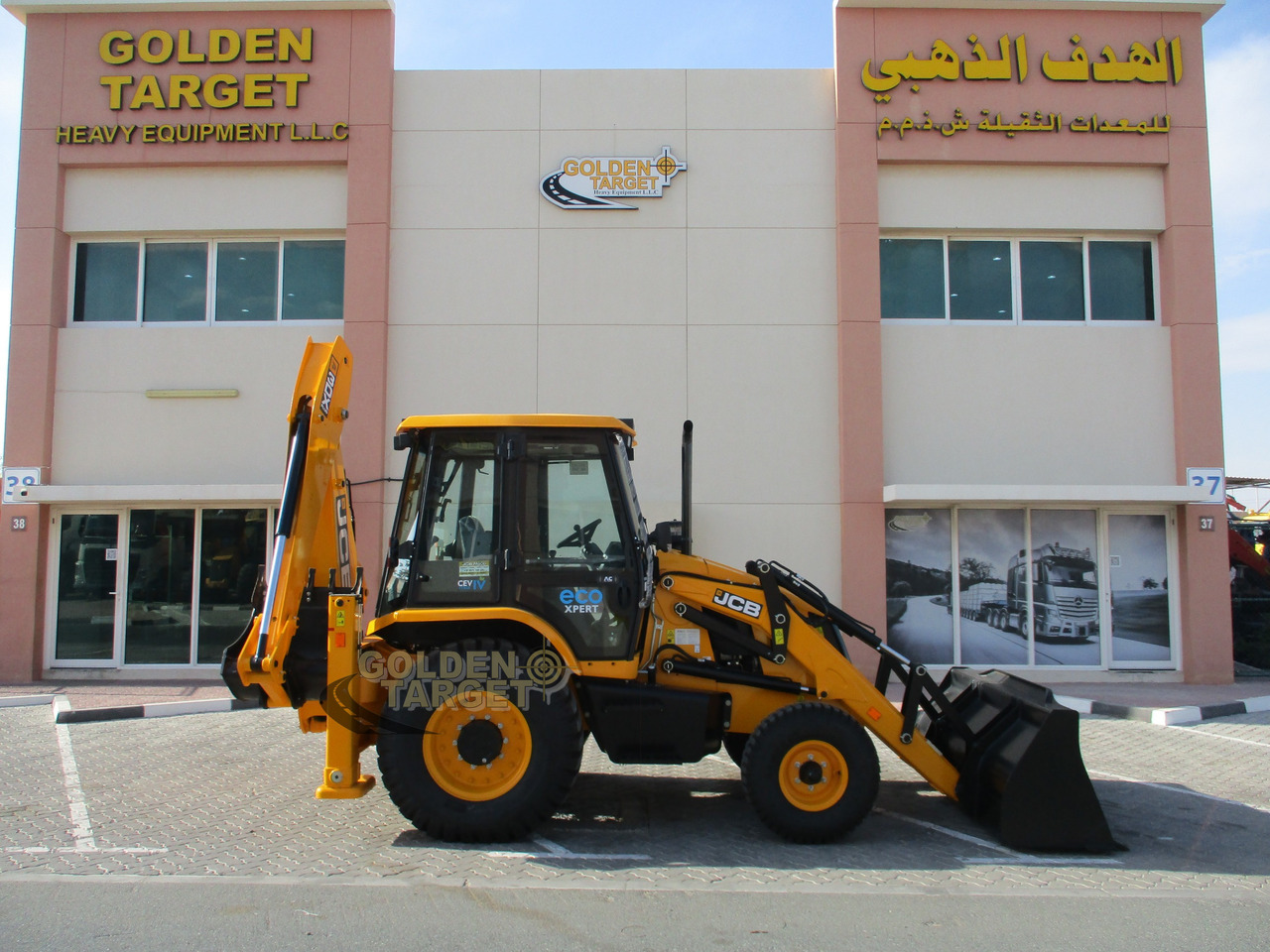 JCB 3DX PLUS 4×2 BACKHOE LOADER - Ekskavatorius-krautuvas: foto 5 JCB 3DX PLUS 4×2 BACKHOE LOADER - Ekskavatorius-krautuvas: foto 5