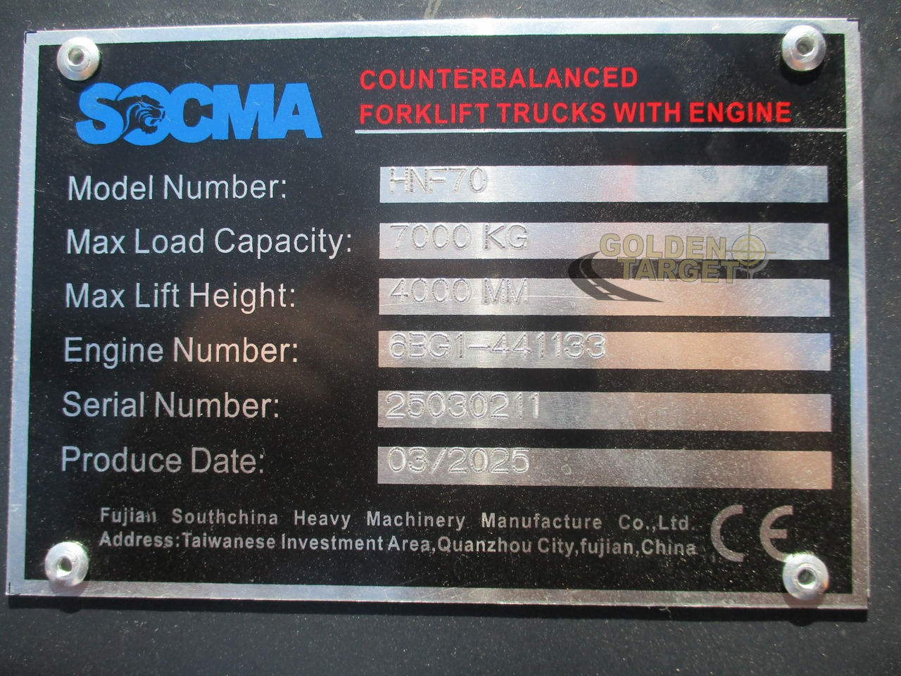 Nauja Dyzelinis krautuvas SOCMA HNF-70 Forklift: foto 12