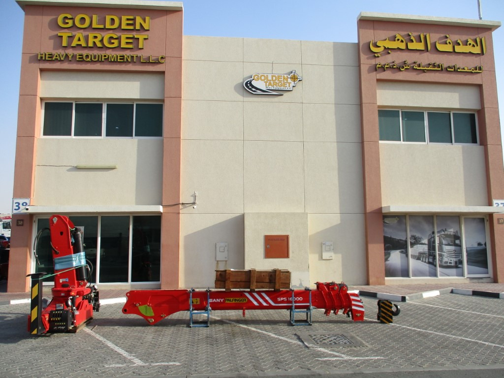 Sany Palfinger SPS160000BF CRANE - Kranas-manipuliatorius - Sunkvežimis: foto 5 Sany Palfinger SPS160000BF CRANE - Kranas-manipuliatorius - Sunkvežimis: foto 5