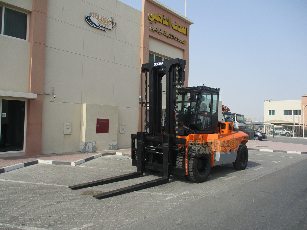 Socma HNF160S 16-ton Forklift - Dyzelinis krautuvas: foto 2 Socma HNF160S 16-ton Forklift - Dyzelinis krautuvas: foto 2